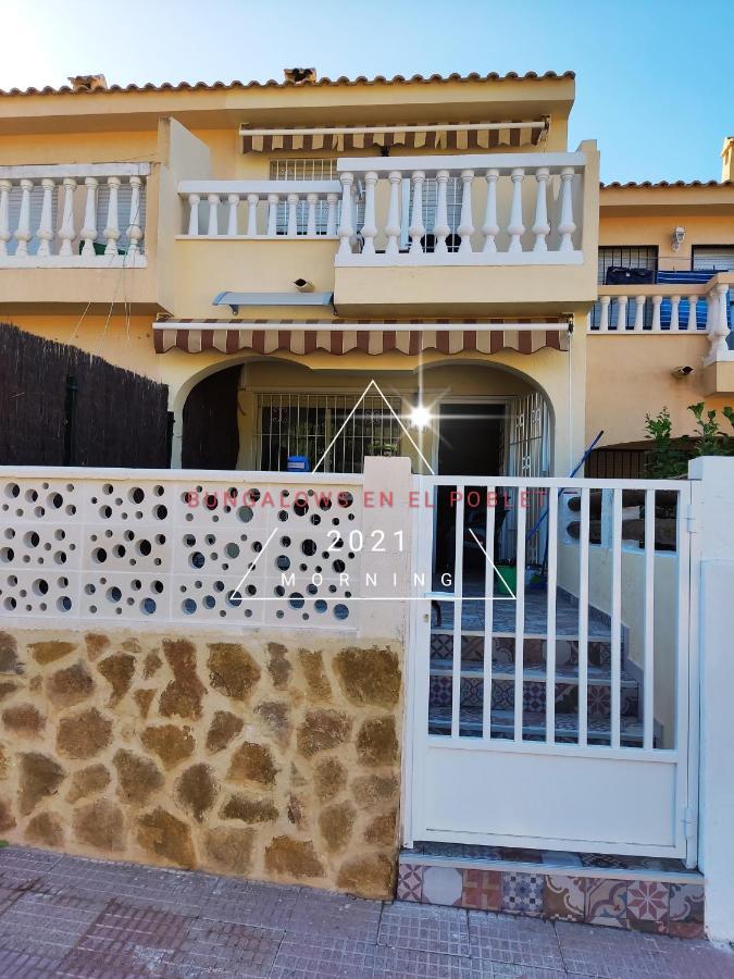 Bungalow El Poblet,El Campello Alicante Zewnętrze zdjęcie